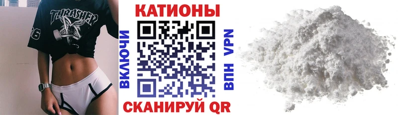 Как найти закладки Аркадак Канабис  Галлюциногенные грибы  СОЛЬ  omg маркетплейс  КОКАИН  ГАШ 