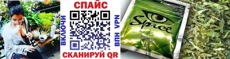 Бутират GHB  сколько стоит  Аркадак 