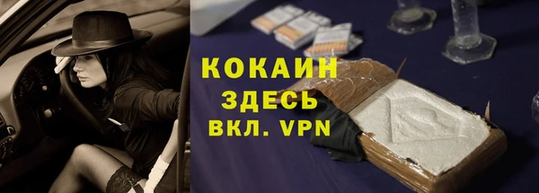 СК Нягань