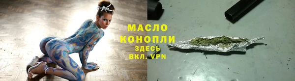 СК Нягань