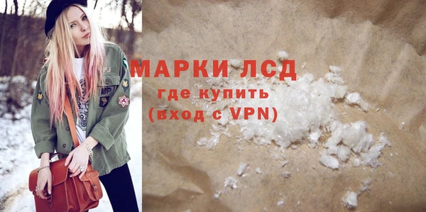 дурь Армянск