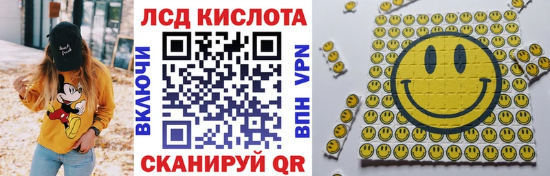 даркнет сайт  mega онион  Марки 25I-NBOMe 1,8мг  Аркадак 