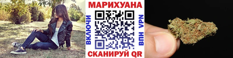 сайты даркнета Telegram  Аркадак  Бошки марихуана AK-47 